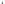 SANA Black Silicone Bathroom Brush