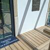 Textile Mat Logo Outdoor M2