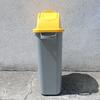 Ecoponto 50L Tampa Amarela Basculante em Polipropileno