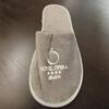 Personalized Slippers 3000 Minimum Pairs