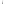 SANA Black Silicone Bathroom Brush