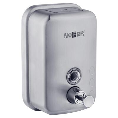 Soap Dispenser 600ml Stainless Steel